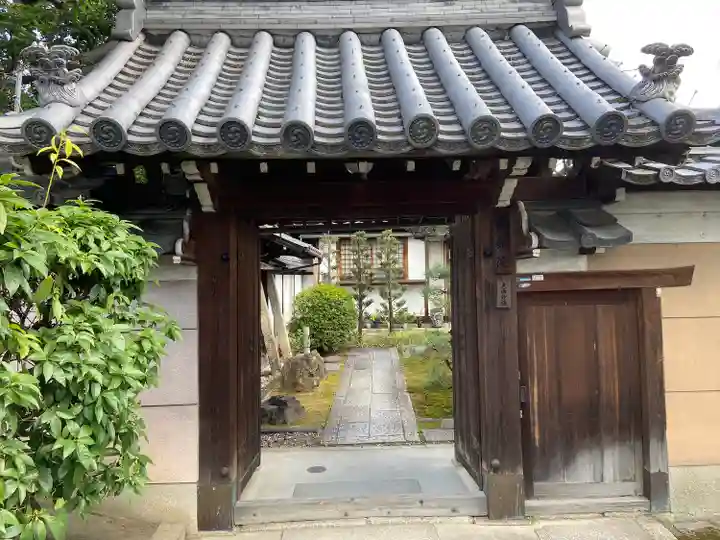 真如院(京都府)