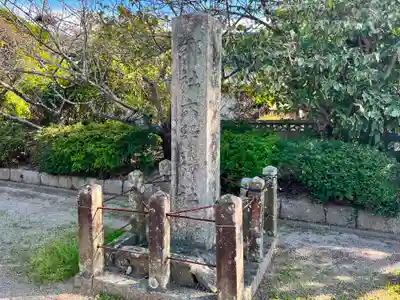 六所神社(福岡県)