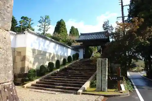 伽耶院のその他建物