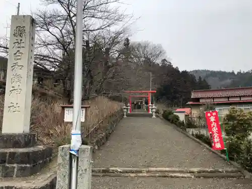 白和瀬神社の建物その他