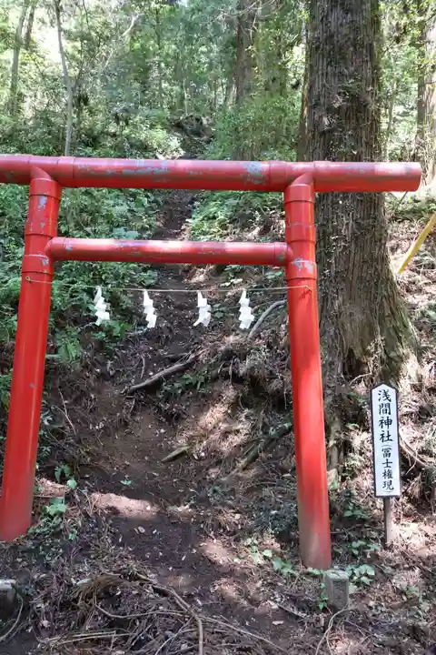 鷲子山上神社(栃木県)