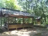大縣神社(岐阜県)