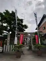 御嶽神社茅萱宮の鳥居