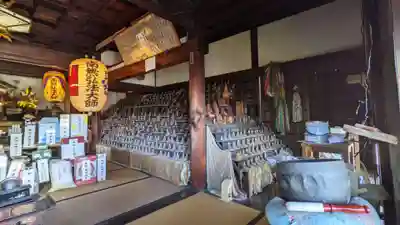 極楽寺(愛知県)