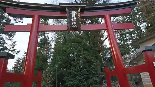 一之宮貫前神社の鳥居