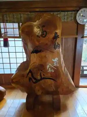 神場山神社(静岡県)