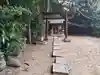 足尾山神社の鳥居