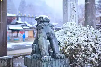 大山阿夫利神社(神奈川県)