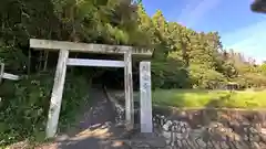 阿由多神社(三重県)