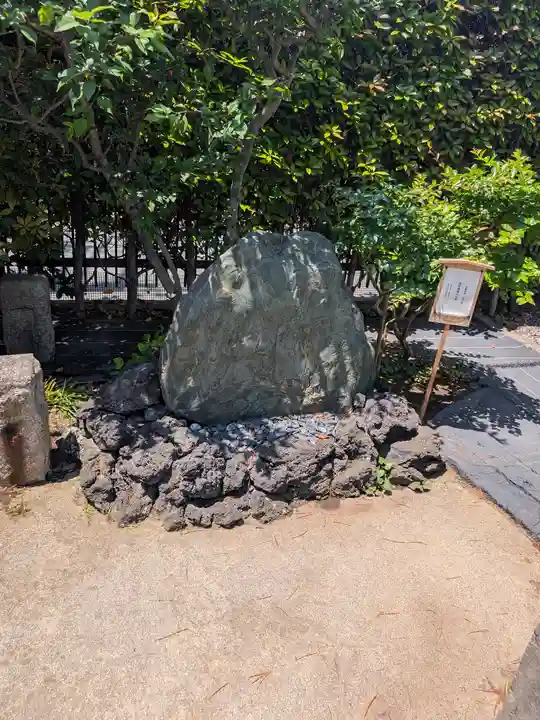 根生院(東京都)