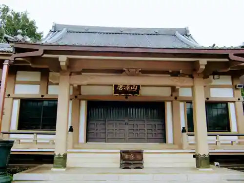 吉祥院(東京都)