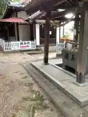 七所神社の手水