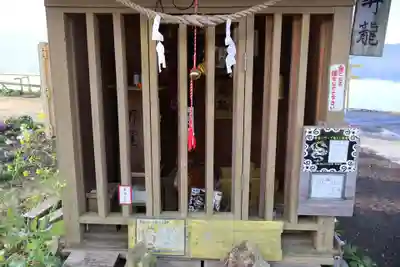 金豊龍神社(鹿児島県)