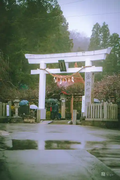 金蛇水神社(宮城県)