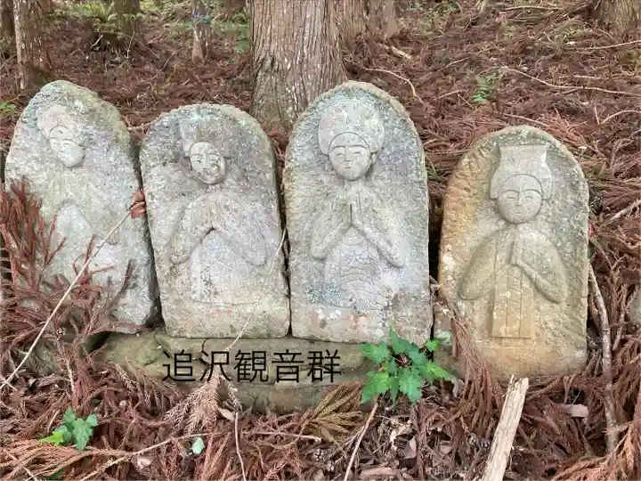 修那羅山安宮神社(長野県)