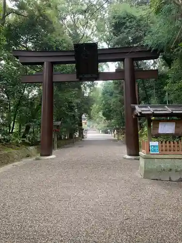 石上神宮(奈良県)