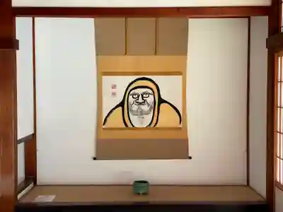 天龍寺のその他建物