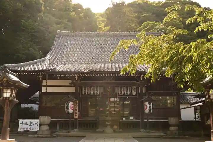 法輪寺(京都府)