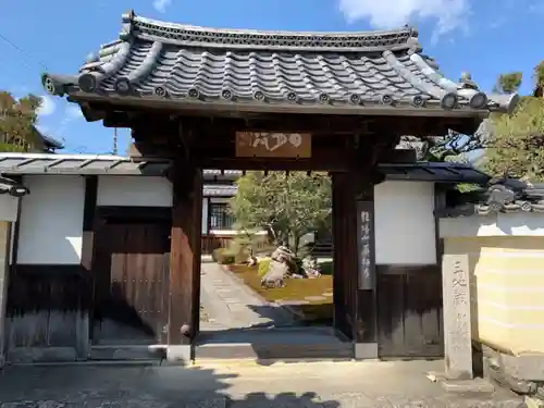 薬師寺の山門・神門