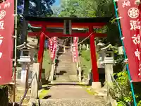 諏訪神社の鳥居