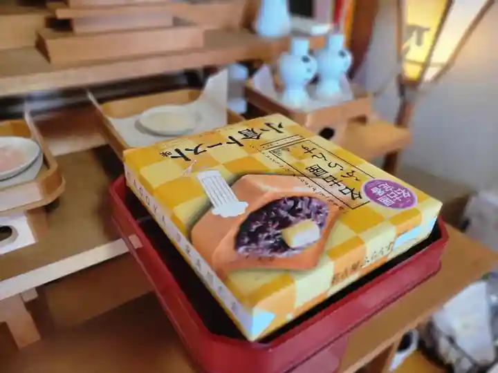 伏木香取神社(茨城県)