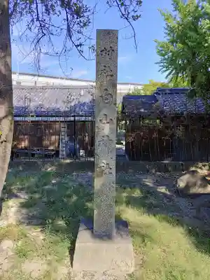 白山神社(松河戸町)のその他建物