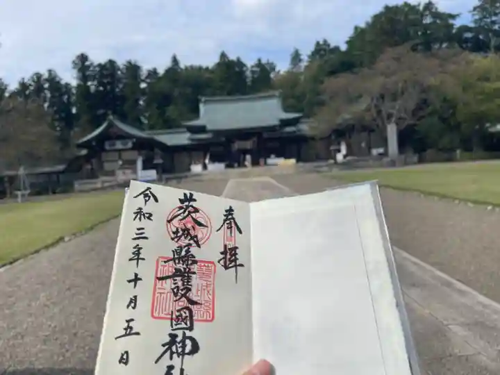 茨城縣護國神社のその他建物