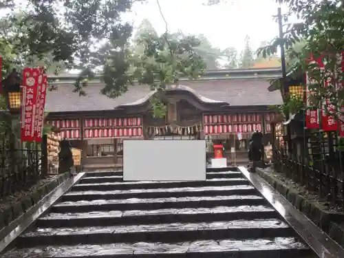 大崎八幡宮(宮城県)