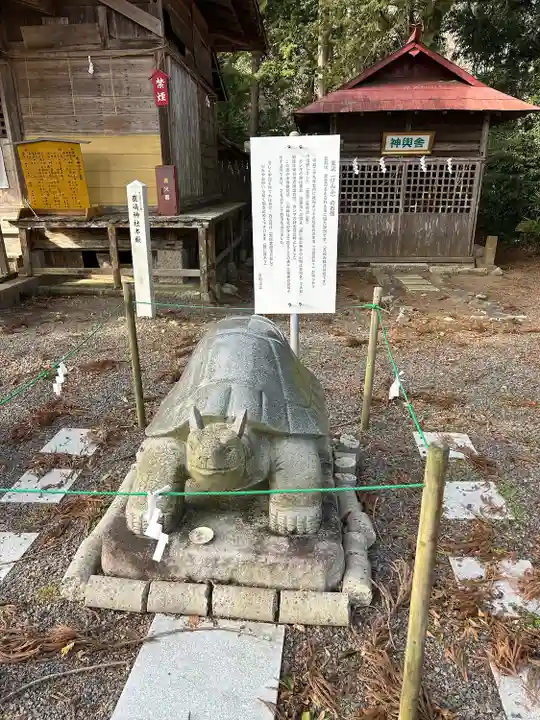 鹿嶋神社(茨城県)