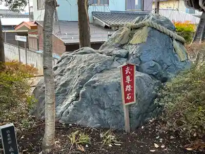 榛名神社(群馬県)