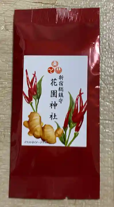 花園神社(東京都)