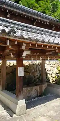 早尾神社の手水舎