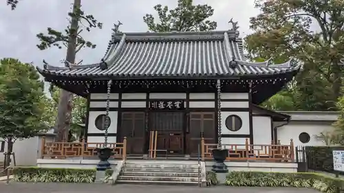禅林寺の本殿・本堂