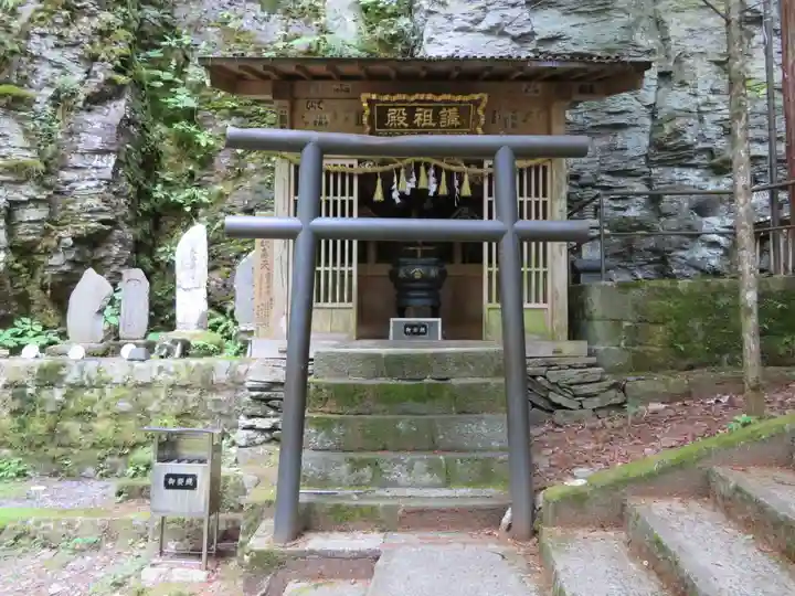 御嶽神社(王滝口)里宮の末社・摂社