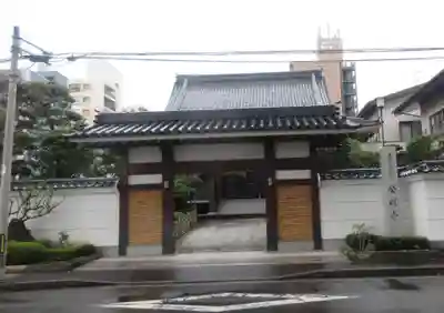 栄明寺(宮城県)