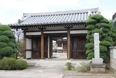 大輪寺の山門・神門