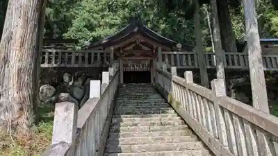高賀神社(岐阜県)