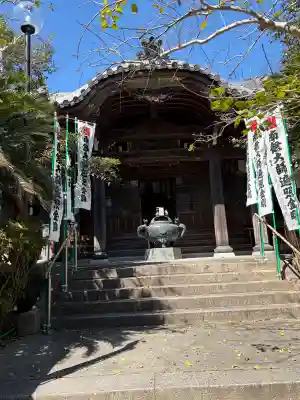 西光寺（相持院）の{uncategorized: "未分類", other: "その他", undefined: "問題あり", building: "その他建物", grave: "お墓", sacred_gate: "鳥居", guardian: "狛犬", statue: "像", buddha: "仏像", history: "歴史", nature: "自然", garden: "庭園", animal: "動物", pagoda: "塔", temizu: "手水舎", mountain_gate: "山門・神門", sanctuary: "本殿・本堂", subordinate: "末社・摂社", art: "芸術", scenery: "景色", jizo: "地蔵", ema: "絵馬", goshuin: "御朱印", omikuji: "おみくじ", items: "授与品その他", amulet: "お守り", goshuincho: "御朱印帳", eats: "食事", festival: "お祭り", votive_dance: "神楽", shichigosan: "七五三参", wedding: "結婚式", experience: "体験その他", initially: "初詣", around: "周辺", anti_infection: "感染症対策"}