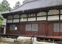 宝積寺の本殿・本堂
