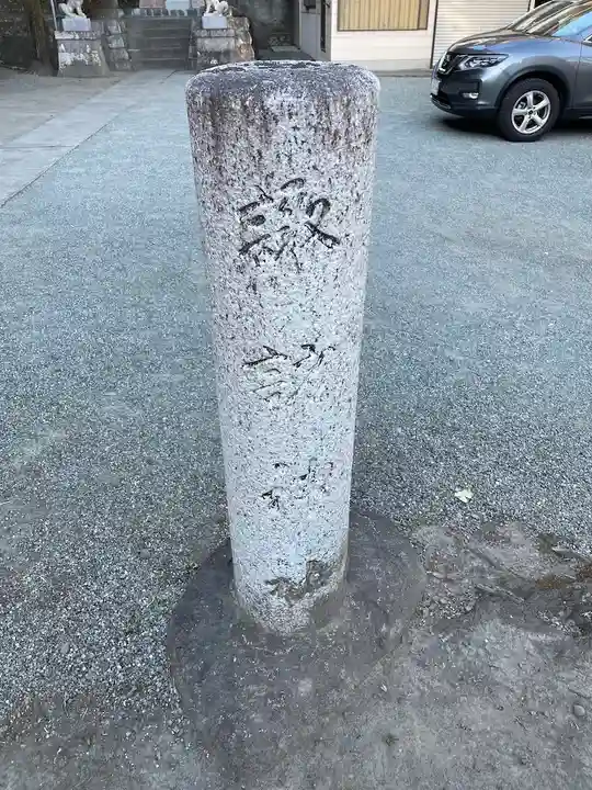 諏訪神社のその他建物