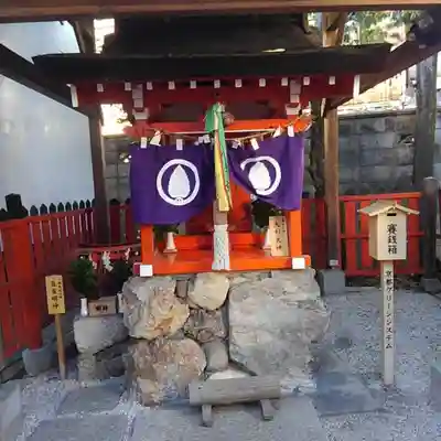 大将軍八神社の末社・摂社