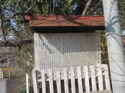 國分寺(茨城県)