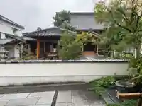 宝滋院(京都府)