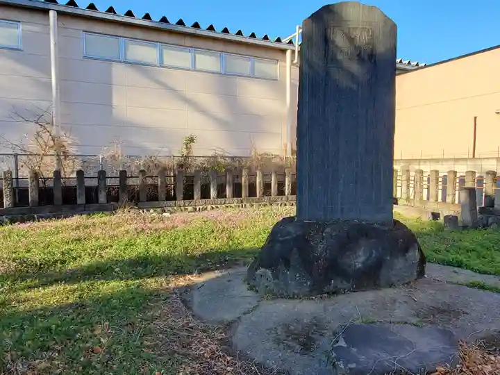 飯玉神社(群馬県)