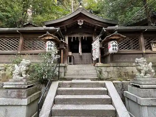 八神社(京都府)