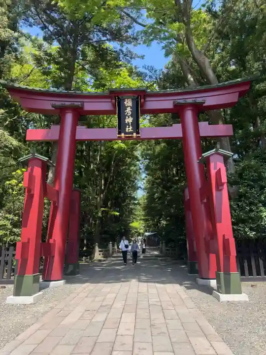 彌彦神社の{uncategorized: "未分類", other: "その他", undefined: "問題あり", building: "その他建物", grave: "お墓", sacred_gate: "鳥居", guardian: "狛犬", statue: "像", buddha: "仏像", history: "歴史", nature: "自然", garden: "庭園", animal: "動物", pagoda: "塔", temizu: "手水舎", mountain_gate: "山門・神門", sanctuary: "本殿・本堂", subordinate: "末社・摂社", art: "芸術", scenery: "景色", jizo: "地蔵", ema: "絵馬", goshuin: "御朱印", omikuji: "おみくじ", items: "授与品その他", amulet: "お守り", goshuincho: "御朱印帳", eats: "食事", festival: "お祭り", votive_dance: "神楽", shichigosan: "七五三参", wedding: "結婚式", experience: "体験その他", initially: "初詣", around: "周辺", anti_infection: "感染症対策"}