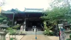 大聖院(広島県)