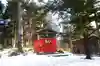 阿寒湖稲荷神社のその他建物