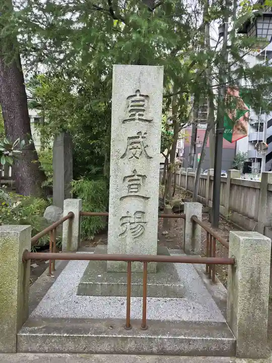 仲町氷川神社(東京都)