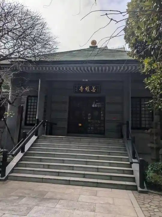 善雄寺(東京都)